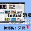 彩吧论坛官网首页怎么不能看了呢怎么回事